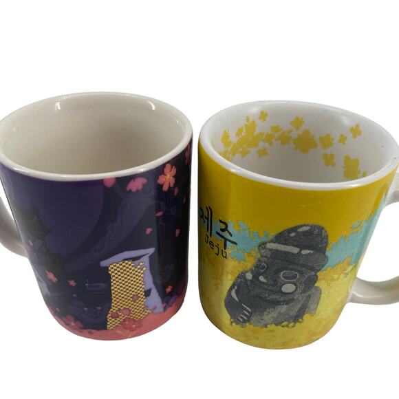 Starbucks Collector GYEONGJU & JEJU SOUTH KOREA Mini Global Espresso 3 oz cup - Picture 3 of 6